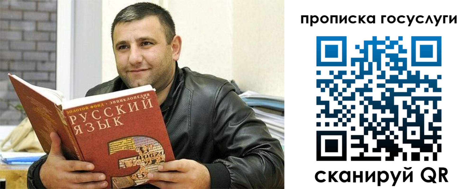 форма 3 в Гремячинске